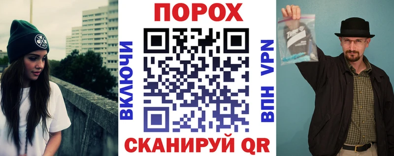 АМФЕТАМИН Розовый Ленинградская