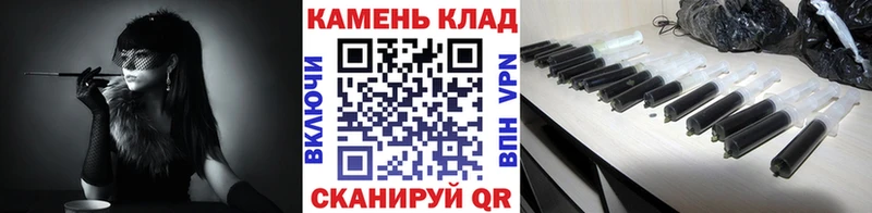Гашиш Cannabis  где найти наркотики  Ленинградская 