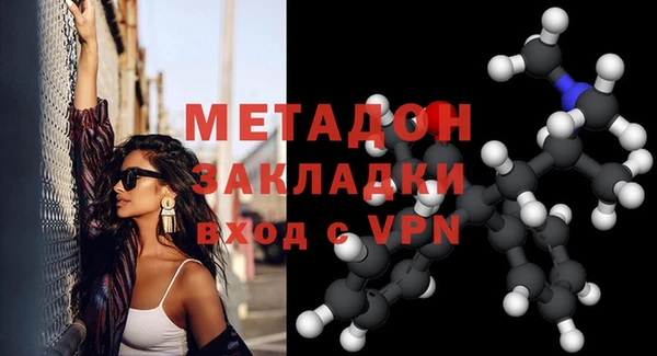 стаф Балабаново