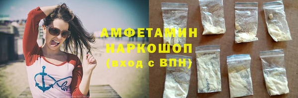 mix Баксан