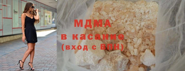 стаф Балабаново