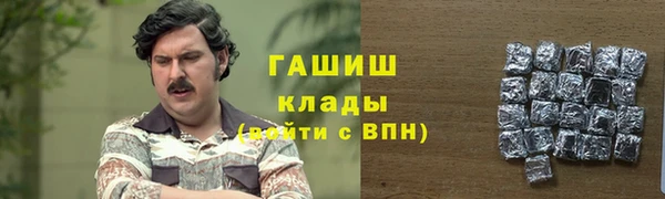 mix Баксан