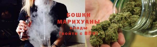 ECSTASY Балахна