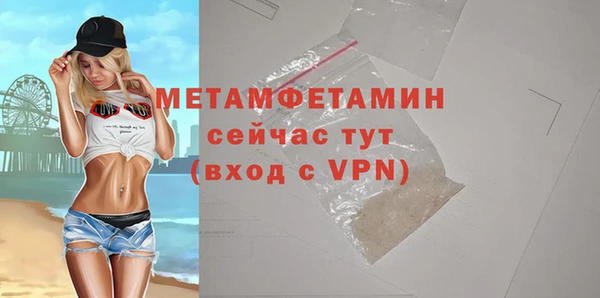 mix Баксан