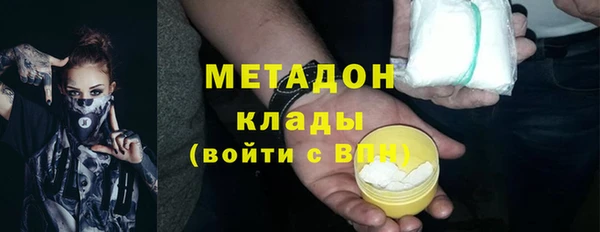 mix Баксан