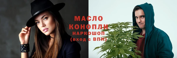 стаф Балабаново