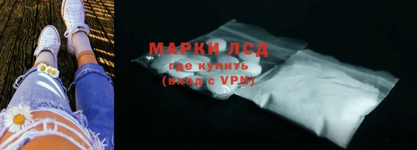 mix Баксан
