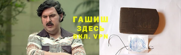 ECSTASY Балахна