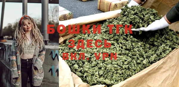 стаф Балабаново