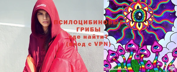 стаф Балабаново