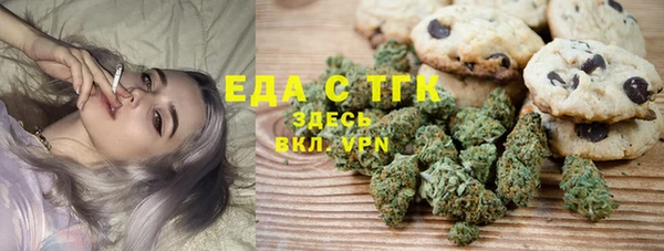 стаф Балабаново