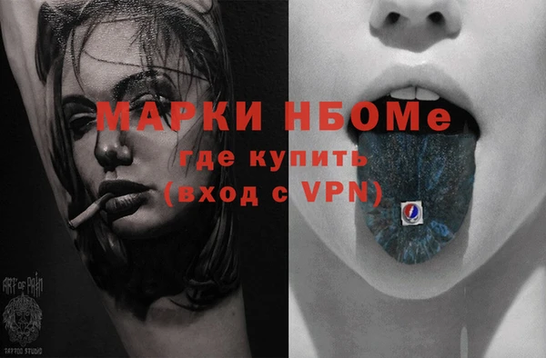 mix Баксан