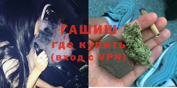 стаф Балабаново