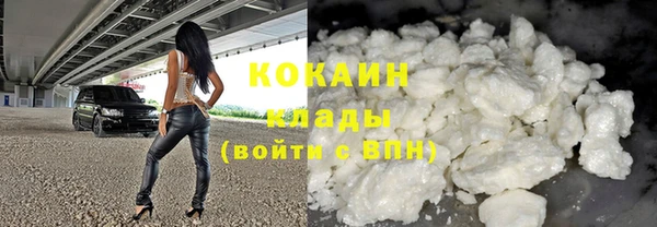 стаф Балабаново