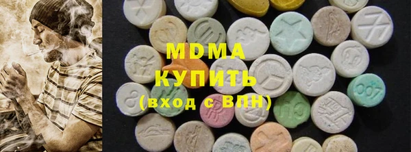 mix Баксан