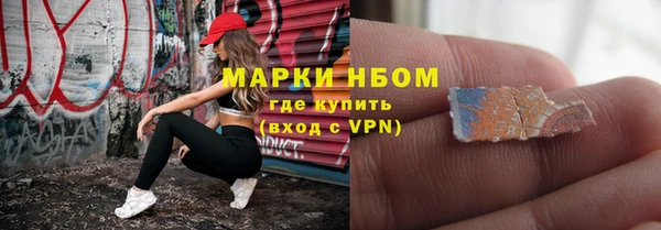 ECSTASY Балахна