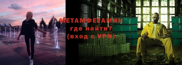 стаф Балабаново