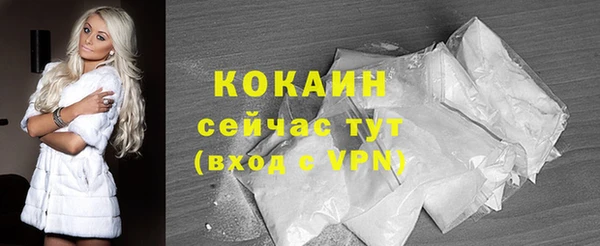 mix Баксан