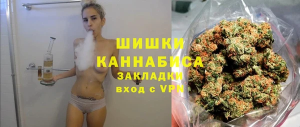 стаф Балабаново